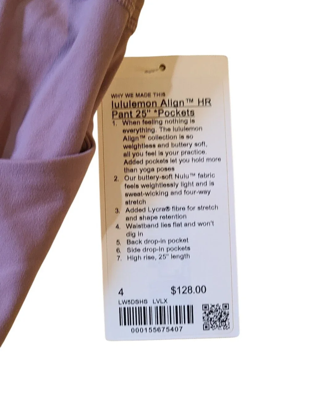 Lululemon Align HR 25